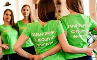 ТОНУС — сеть оздоровительных клубов и производитель тренажеров